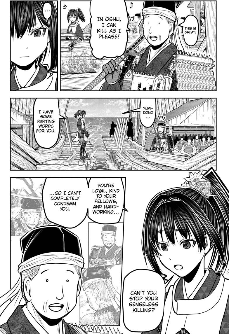 The Elusive Samurai Chapter 173 page 13 - Chapter 173
