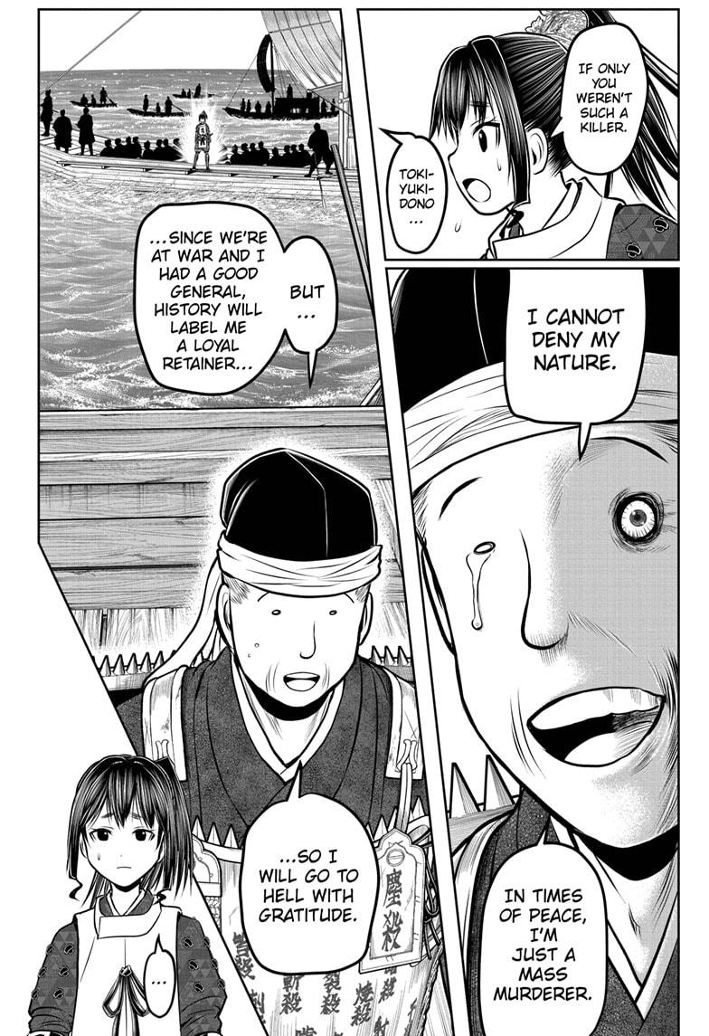 The Elusive Samurai Chapter 173 page 14 - Chapter 173