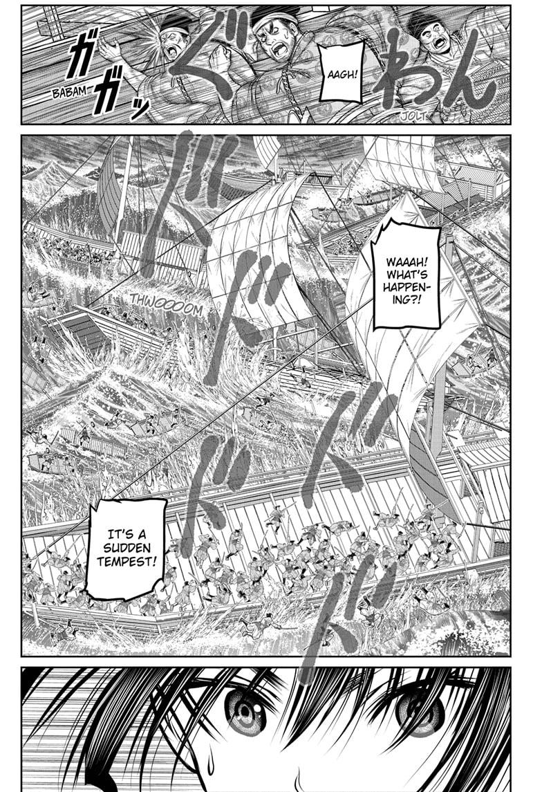 The Elusive Samurai Chapter 173 page 15 - Chapter 173
