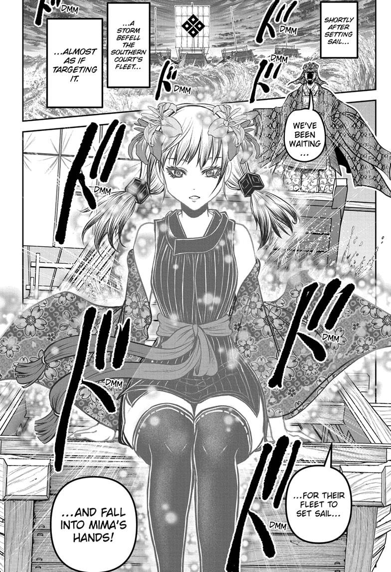 The Elusive Samurai Chapter 173 page 16 - Chapter 173