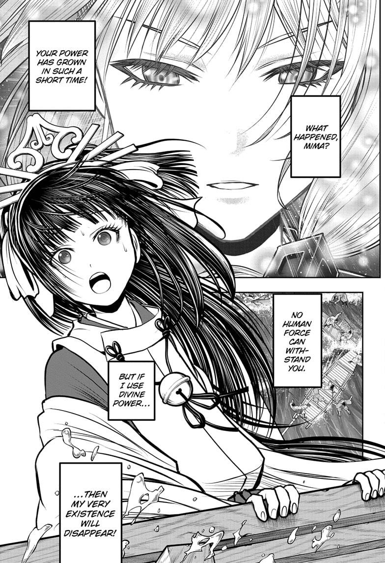 The Elusive Samurai Chapter 173 page 17 - Chapter 173