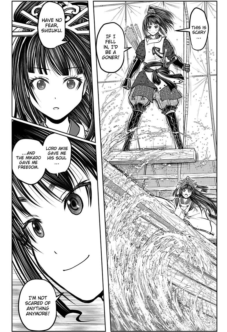 The Elusive Samurai Chapter 173 page 18 - Chapter 173