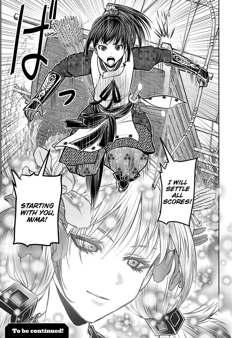 The Elusive Samurai Chapter 173 page 19 - Chapter 173