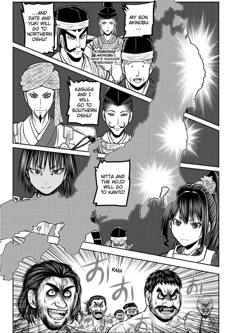 The Elusive Samurai Chapter 173 page 4 - Chapter 173