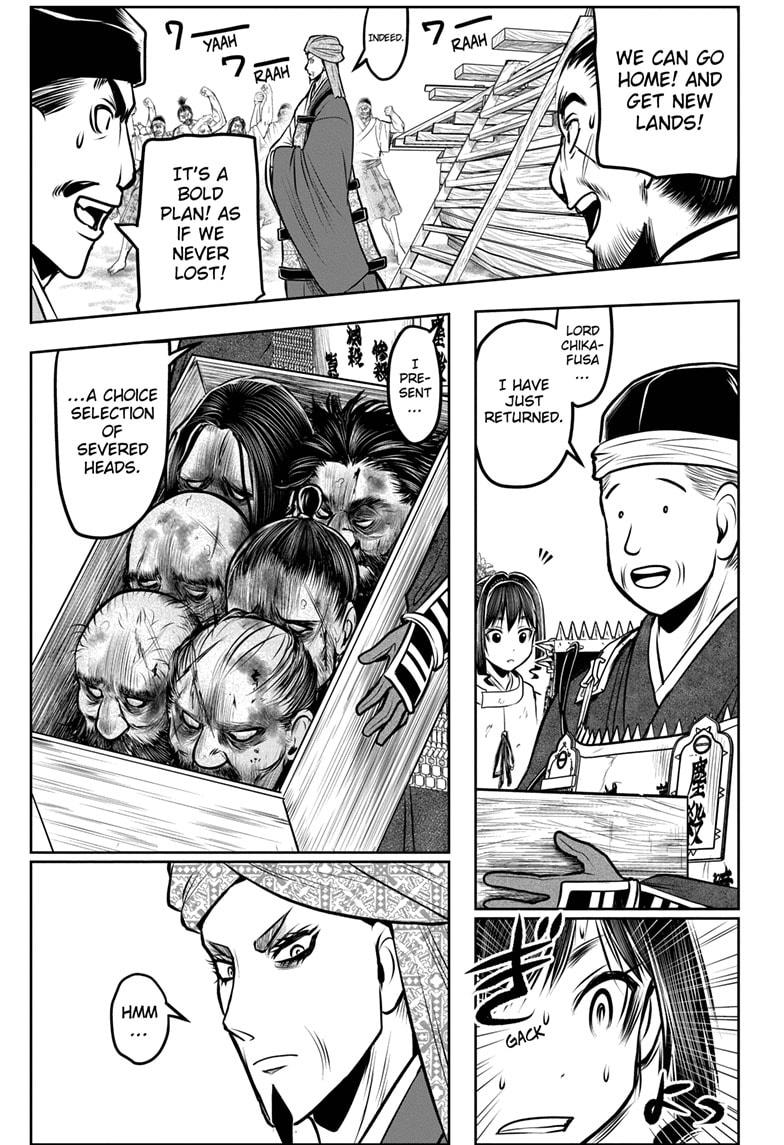 The Elusive Samurai Chapter 173 page 5 - Chapter 173