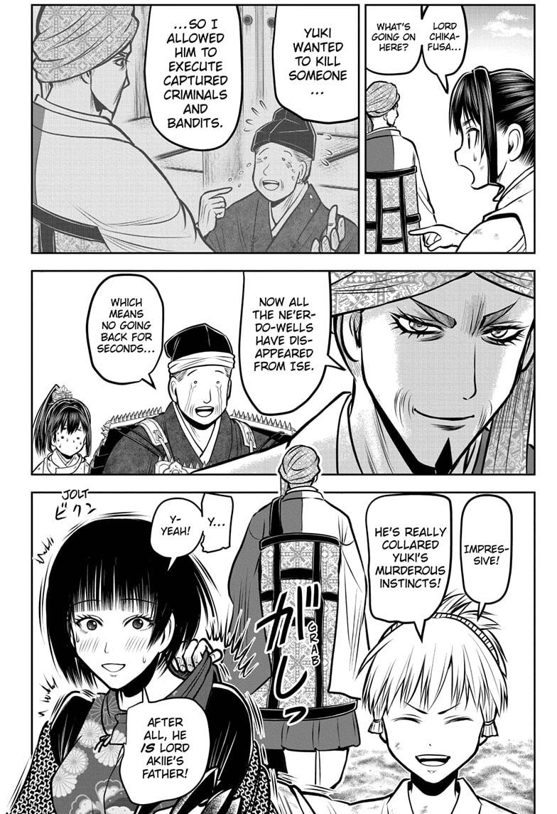 The Elusive Samurai Chapter 173 page 6 - Chapter 173