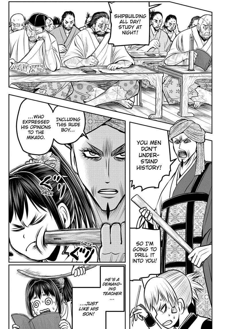 The Elusive Samurai Chapter 173 page 7 - Chapter 173