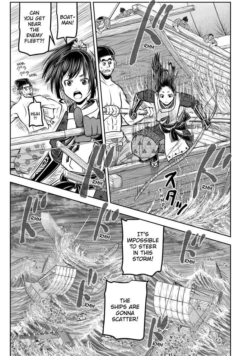 The Elusive Samurai Chapter 174 page 1 - Chapter 174