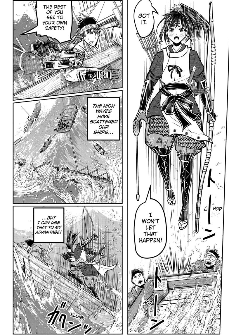 The Elusive Samurai Chapter 174 page 10 - Chapter 174