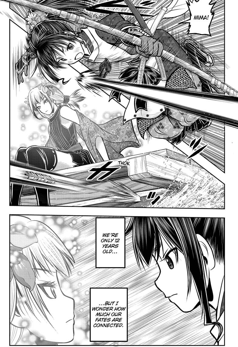 The Elusive Samurai Chapter 174 page 13 - Chapter 174