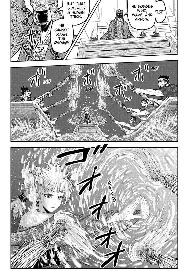 The Elusive Samurai Chapter 174 page 16 - Chapter 174