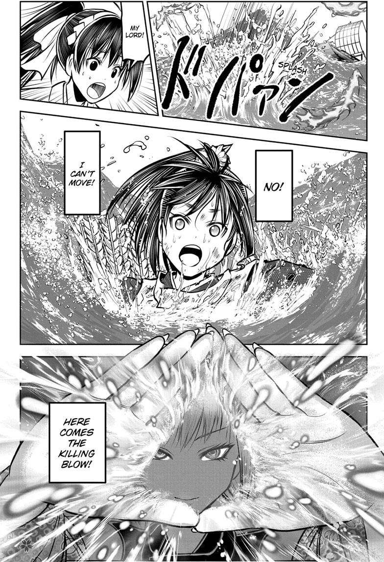 The Elusive Samurai Chapter 174 page 18 - Chapter 174