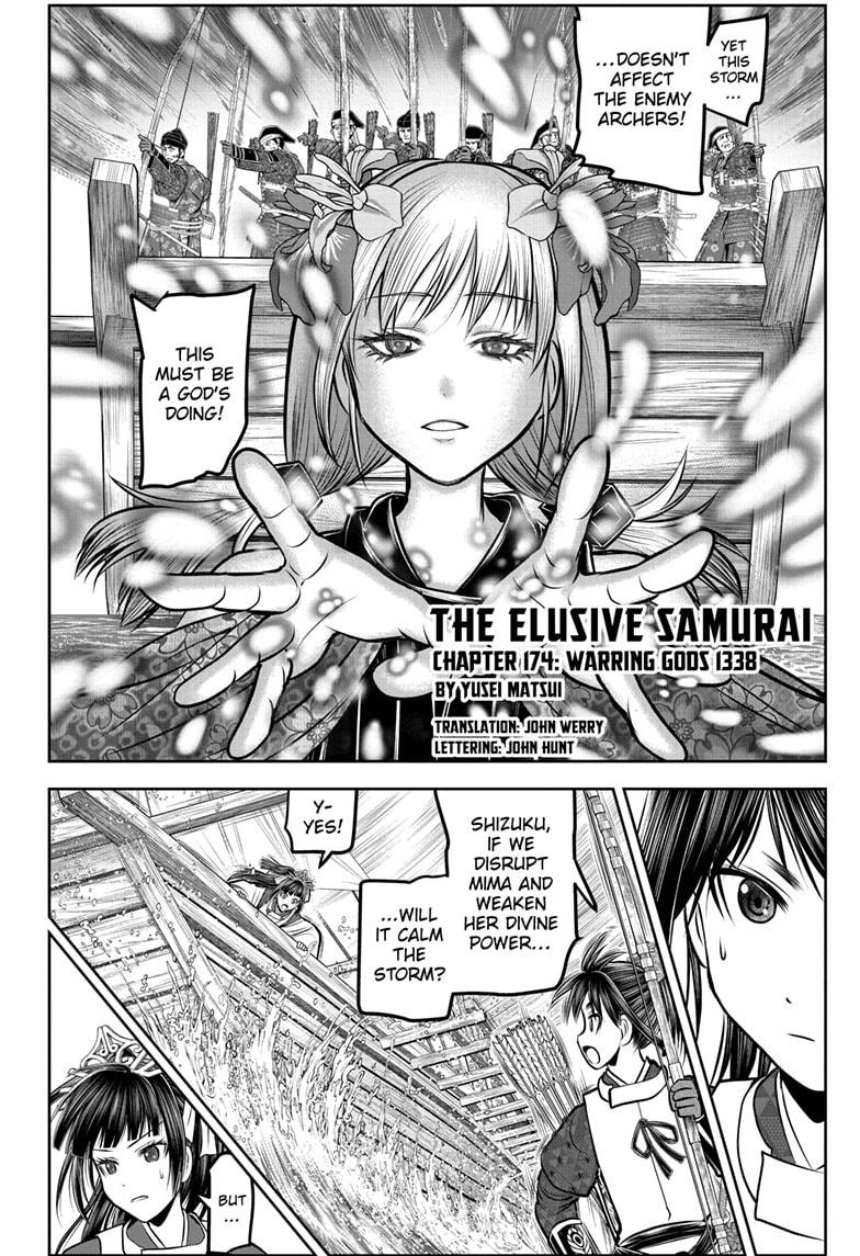 The Elusive Samurai Chapter 174 page 2 - Chapter 174