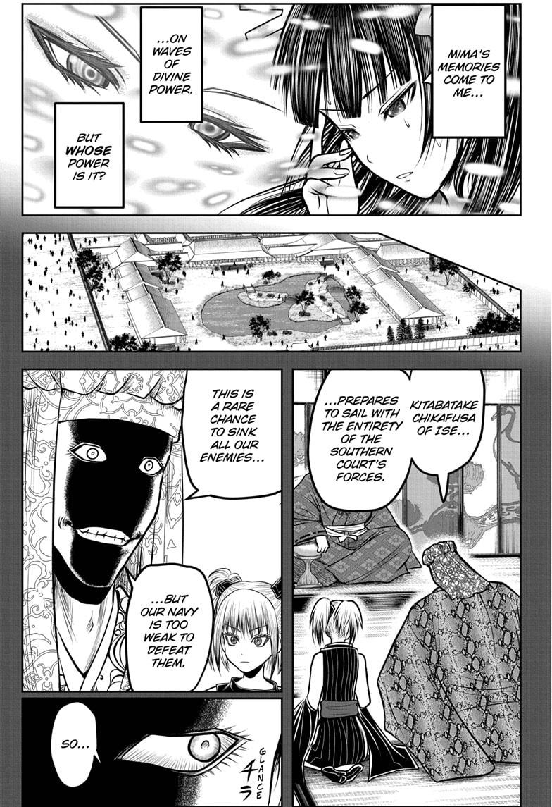 The Elusive Samurai Chapter 174 page 3 - Chapter 174