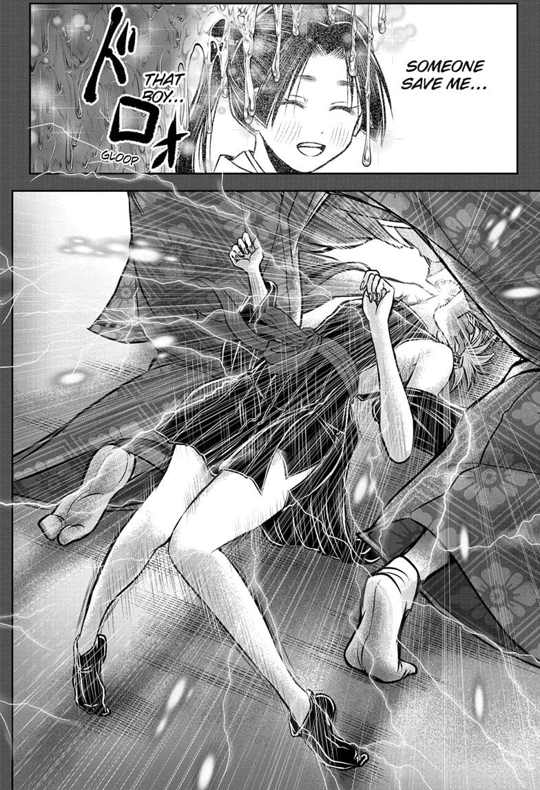 The Elusive Samurai Chapter 174 page 8 - Chapter 174