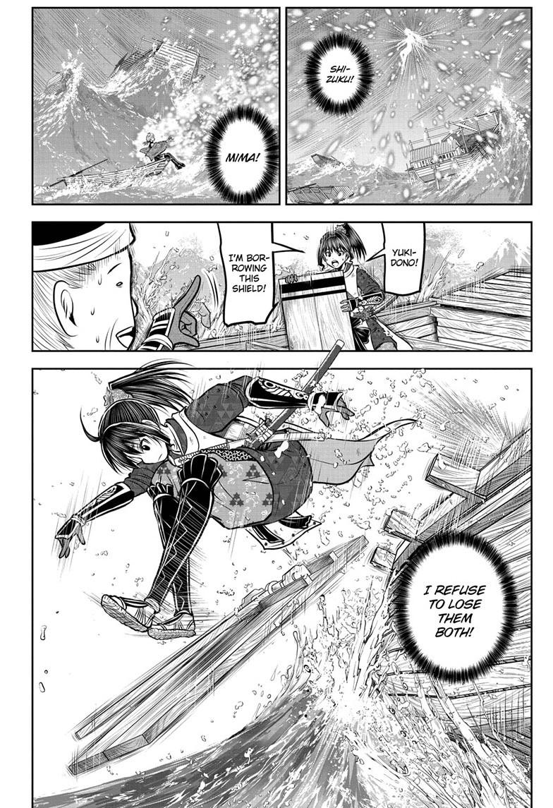 The Elusive Samurai Chapter 175 page 12 - Chapter 175