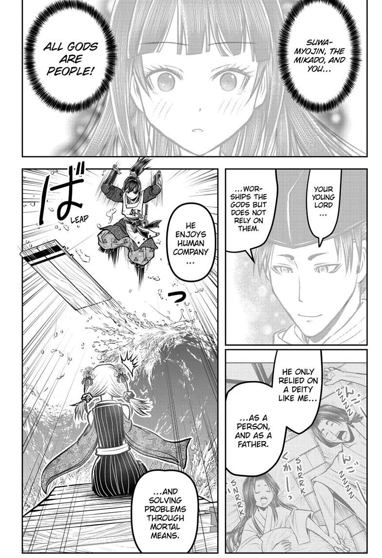 The Elusive Samurai Chapter 175 page 16 - Chapter 175