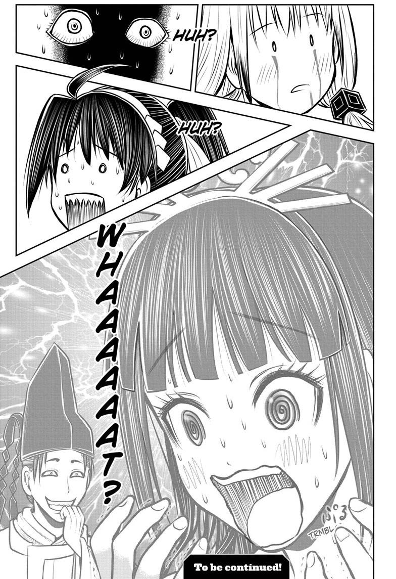 The Elusive Samurai Chapter 175 page 19 - Chapter 175