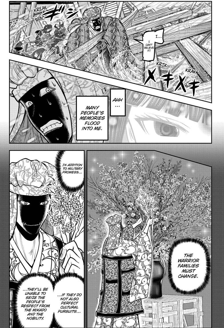 The Elusive Samurai Chapter 175 page 3 - Chapter 175