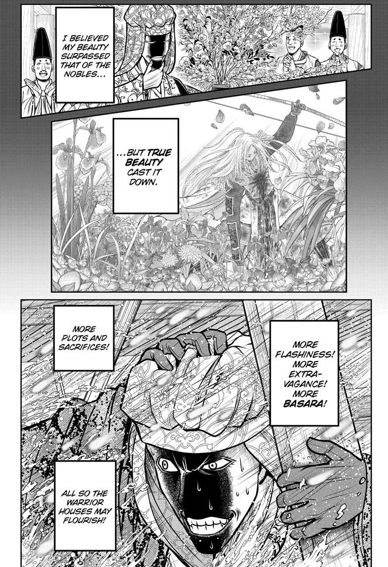 The Elusive Samurai Chapter 175 page 4 - Chapter 175