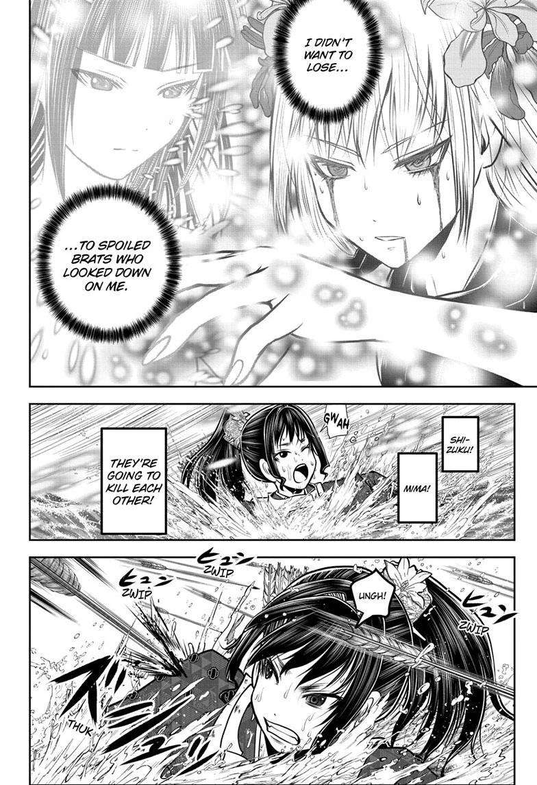 The Elusive Samurai Chapter 175 page 8 - Chapter 175