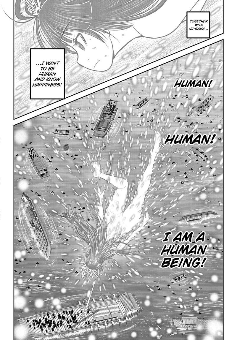 The Elusive Samurai Chapter 176 page 14 - Chapter 176