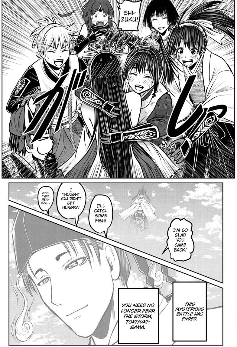 The Elusive Samurai Chapter 176 page 17 - Chapter 176