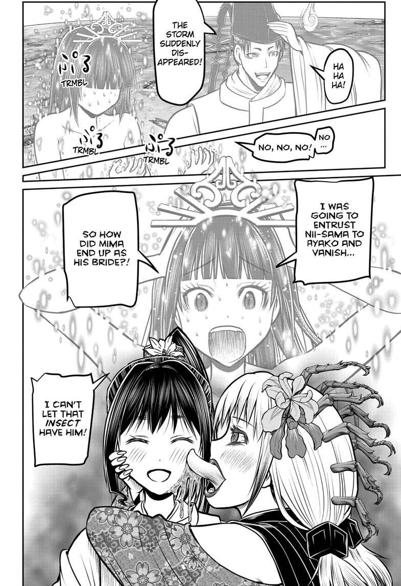 The Elusive Samurai Chapter 176 page 2 - Chapter 176