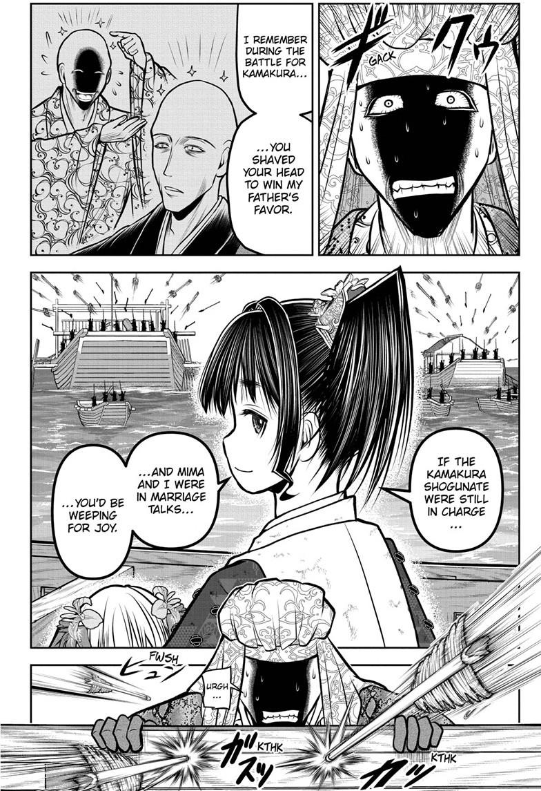 The Elusive Samurai Chapter 176 page 6 - Chapter 176