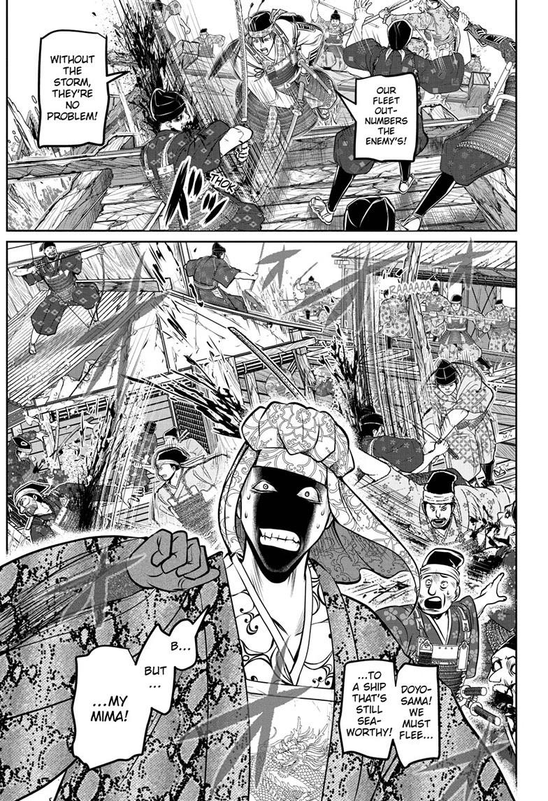 The Elusive Samurai Chapter 176 page 7 - Chapter 176