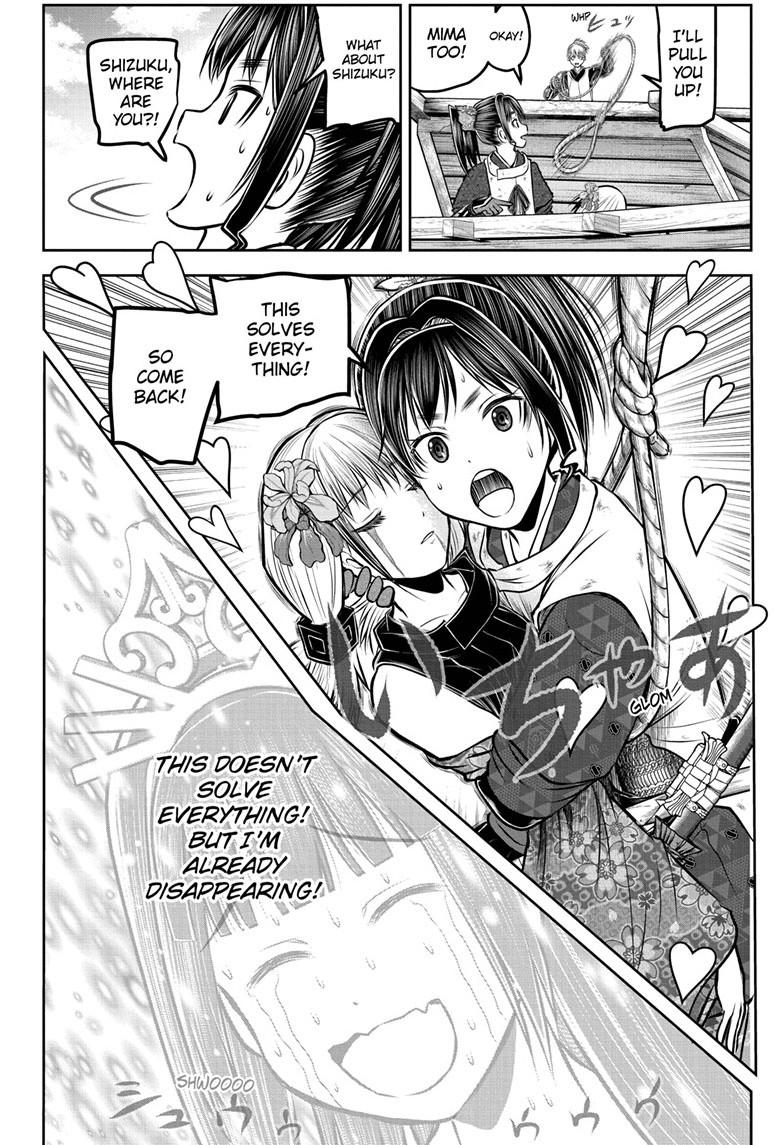 The Elusive Samurai Chapter 176 page 8 - Chapter 176