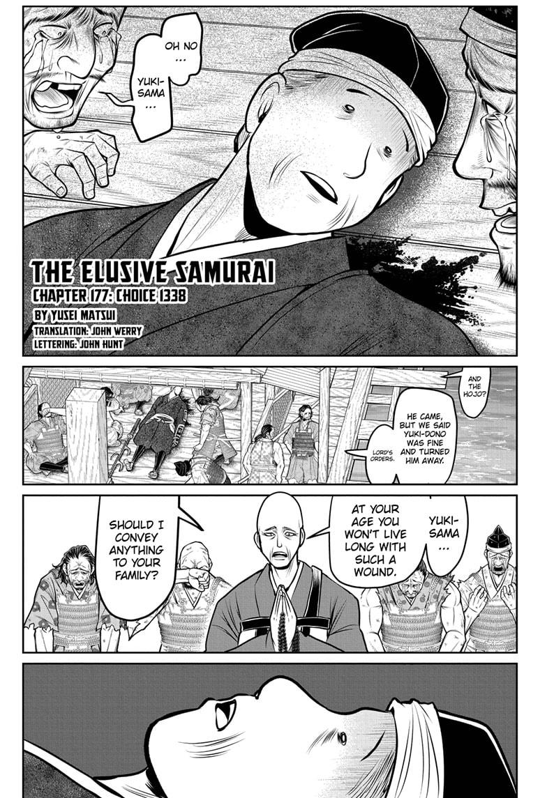 The Elusive Samurai Chapter 177 page 1 - Chapter 177