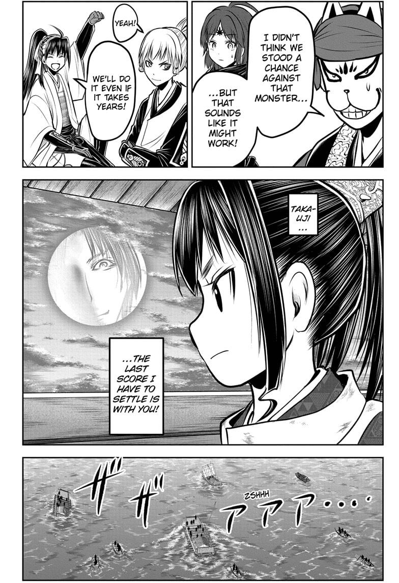 The Elusive Samurai Chapter 177 page 10 - Chapter 177