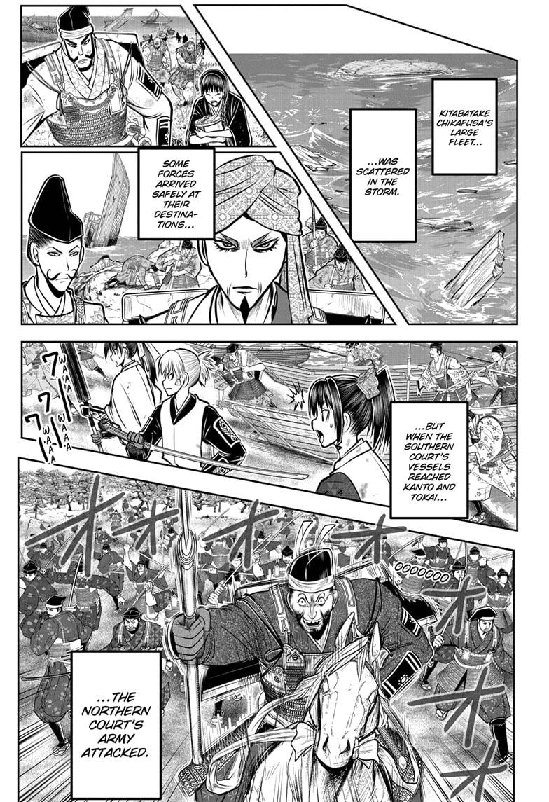 The Elusive Samurai Chapter 177 page 11 - Chapter 177