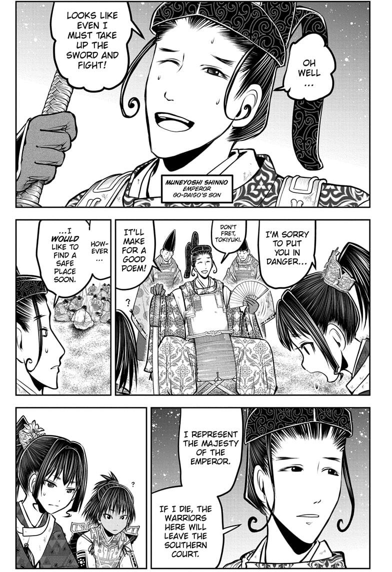 The Elusive Samurai Chapter 177 page 13 - Chapter 177