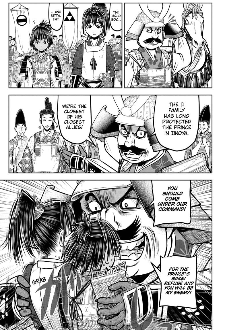 The Elusive Samurai Chapter 177 page 15 - Chapter 177