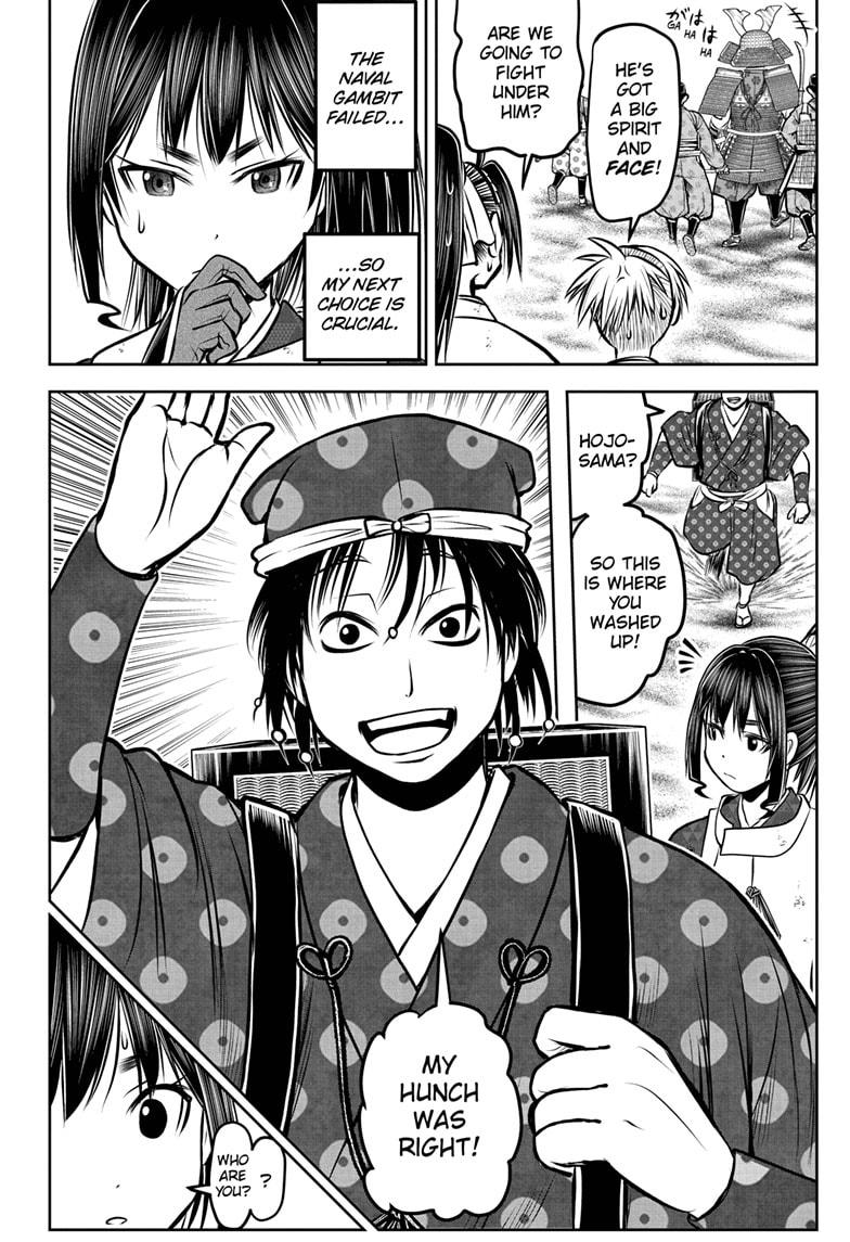 The Elusive Samurai Chapter 177 page 16 - Chapter 177