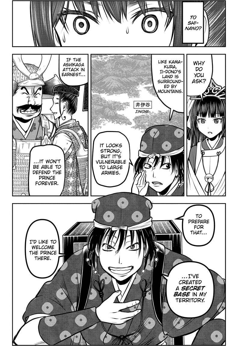 The Elusive Samurai Chapter 177 page 18 - Chapter 177