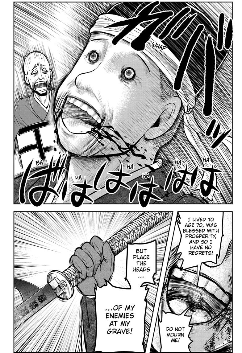 The Elusive Samurai Chapter 177 page 2 - Chapter 177