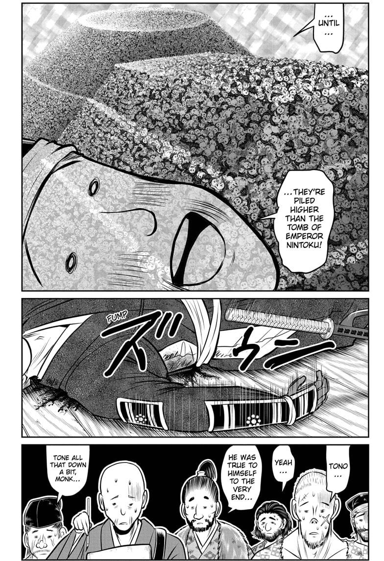 The Elusive Samurai Chapter 177 page 4 - Chapter 177