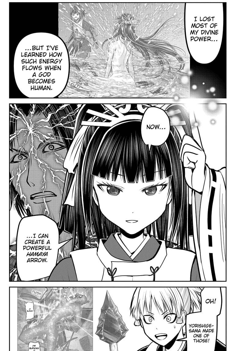 The Elusive Samurai Chapter 177 page 7 - Chapter 177