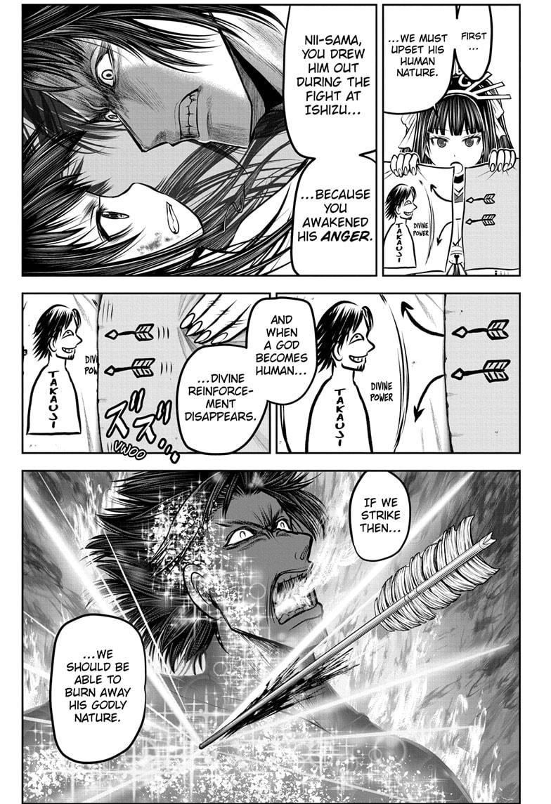 The Elusive Samurai Chapter 177 page 9 - Chapter 177