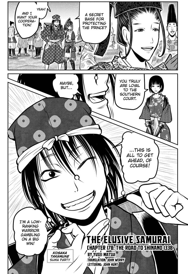 The Elusive Samurai Chapter 178 page 1 - Chapter 178