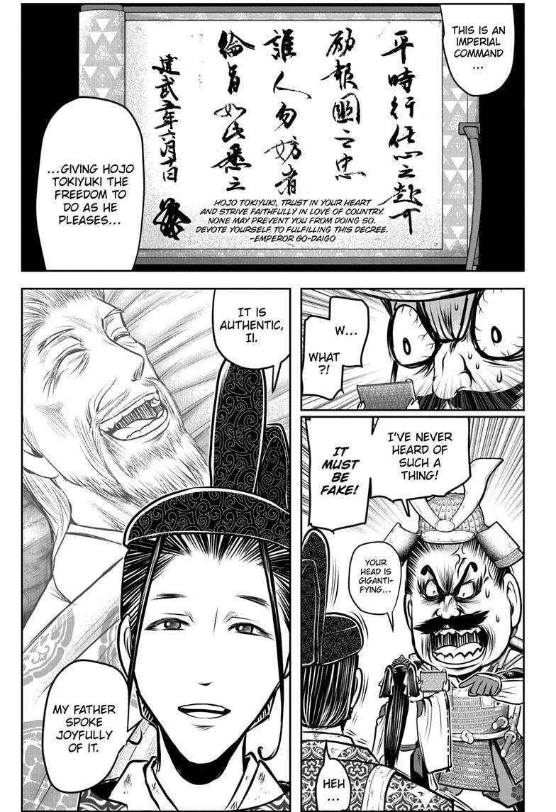 The Elusive Samurai Chapter 178 page 11 - Chapter 178