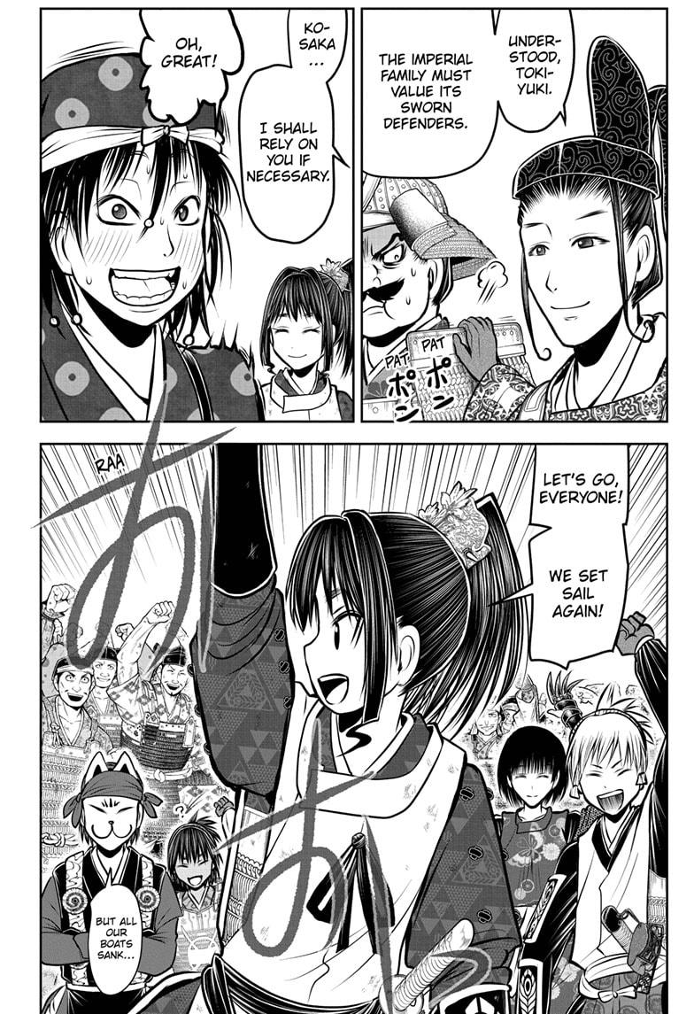 The Elusive Samurai Chapter 178 page 12 - Chapter 178