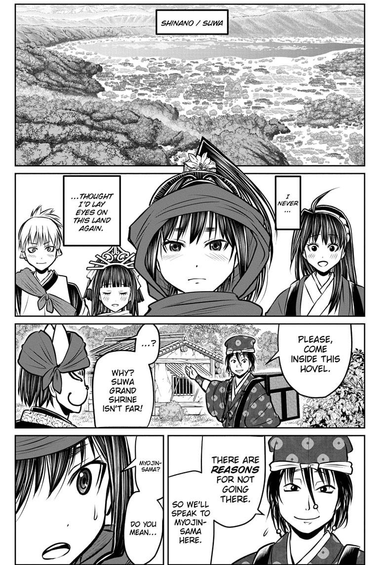 The Elusive Samurai Chapter 178 page 15 - Chapter 178