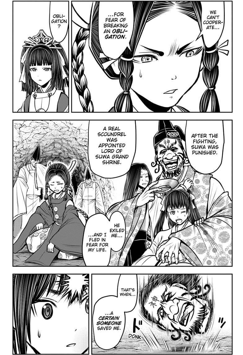 The Elusive Samurai Chapter 178 page 18 - Chapter 178