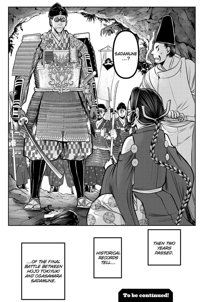 The Elusive Samurai Chapter 178 page 19 - Chapter 178
