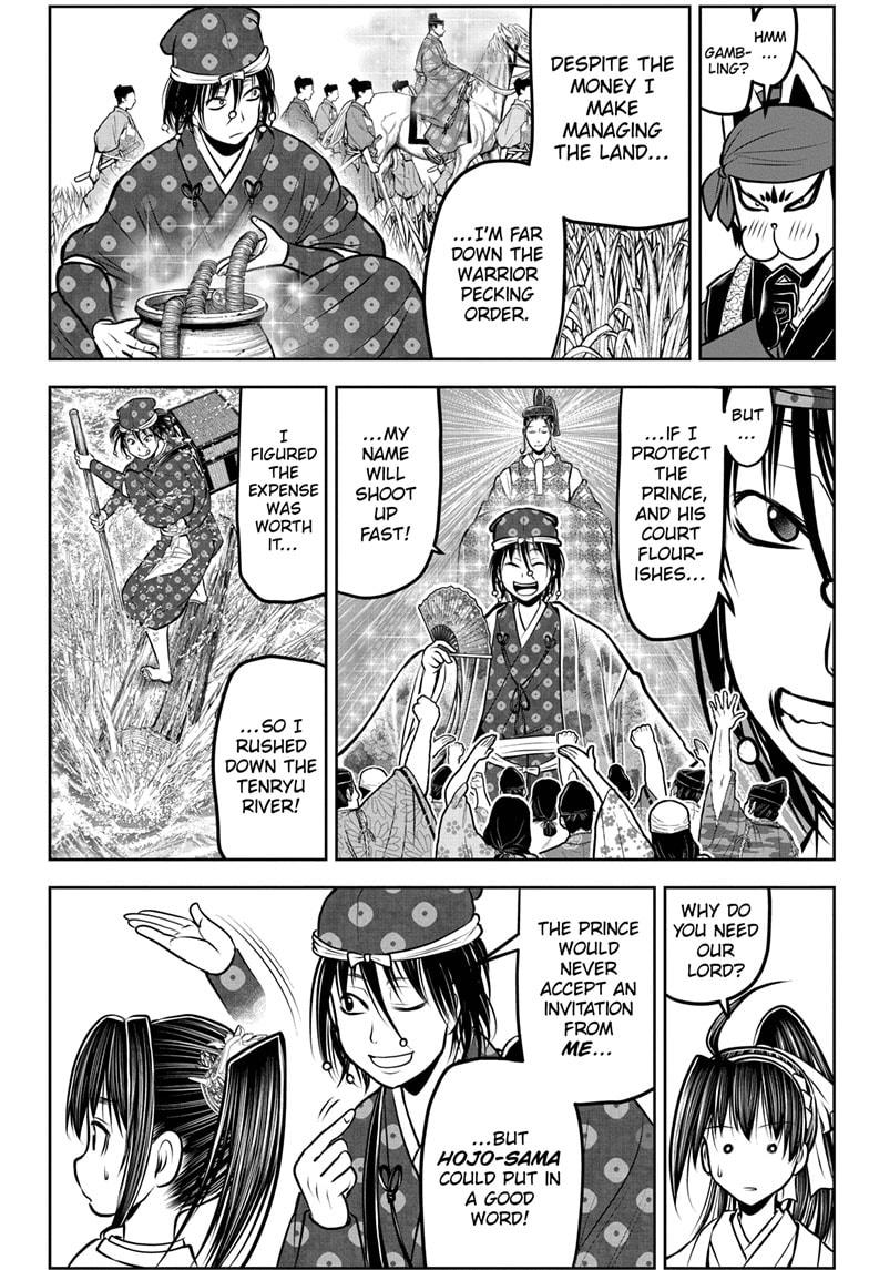 The Elusive Samurai Chapter 178 page 2 - Chapter 178