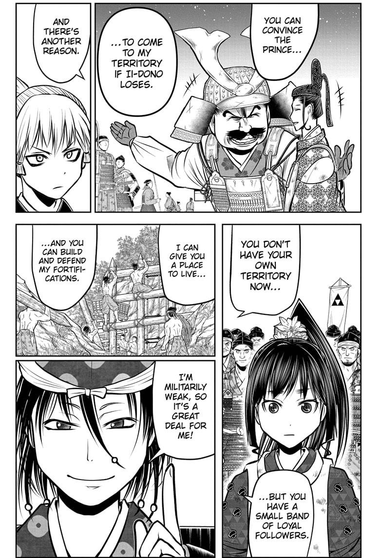 The Elusive Samurai Chapter 178 page 3 - Chapter 178